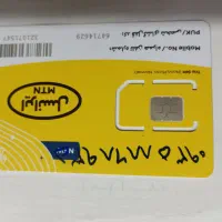 سیم کارت ایرانسل رند
