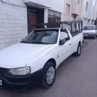 آریسان مدل95