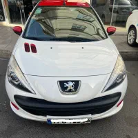 *۲۰۷ اتومات ام سی MCسفید قرمز قابل رویت مدل ۱۴۰۱*|خودرو سواری و وانت|تهران, فردوس|دیوار