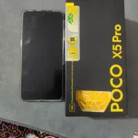 گوشی پوکوx5 پرو