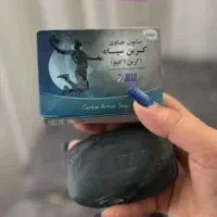 صابون کربن سیاه(سفیدکننده)پک سه تایی|آرایشی، بهداشتی، درمانی|مراغه, |دیوار