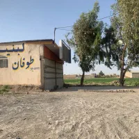یک ملک|فروش مغازه و غرفه|قم, جمکران|دیوار