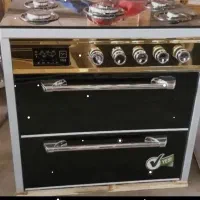 پنج شعله طرح فر