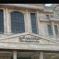 اجاره ملک تجاری