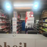 نیروی خانم یا آقا جهت کار لوازم یدکی لنگرود دریاسر
