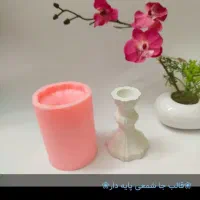 قالب سیلیکونی|صنایع دستی و سایر لوازم تزئینی|قم, پردیسان|دیوار