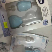 داروخوری شیردوش فینگیر
