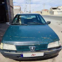 اردی مدل ۸۵