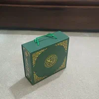 قرآن سخنگو با قلم