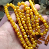 تسبیح یاغبال 101تایی خالدار