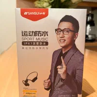 هدفون هدست ضد آب القایی SANSUI TG7|لوازم جانبی موبایل و تبلت|تهران, سهروردی|دیوار