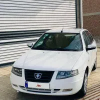 سورن پلاس فول