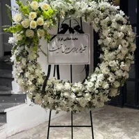 تاج گل طبیعی پایه گل دسته گل سبد گل تسلیت تبریک|گل و گیاه طبیعی|مشهد, احمدآباد|دیوار