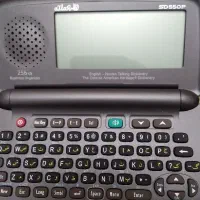 فروش اطلس سری s