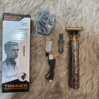 ماشین ریش تراش سلطنتی حراجی