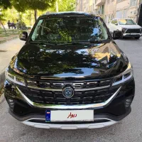 ام تی سی 5 پلاس ۱۴۰۴ توضحیات خوانده شود