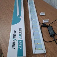 اکواریوم با لوازم|ماهی|قم, عمار یاسر|دیوار