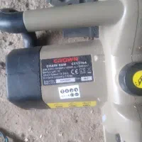 اره برقی حرف نداره