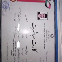 تعمیرات یخچال فریزرکولرگازی لباسشویی پکیج باتخفیف