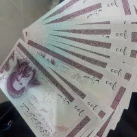 ۲۰۰ تومنی و ۱۰۰تومنی|کلکسیون سکه، تمبر، اسکناس|خرم‌آباد, |دیوار