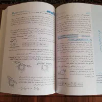 کتابهای کنکور ارشد سری عمران و مدرسان شریف|کتاب و مجله آموزشی|تهران, پونک|دیوار