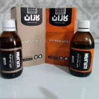 روغن های خالص کاژان