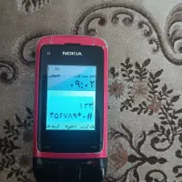 نوکیا C2 کشویی اصل