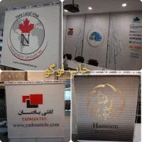 پرده زبرا شید تک دومکانیزم اداری منازل تحویل۱ساعته