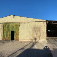 اجاره سوله ۵۵۰ متری در شهرک صنعتی نوجه ده