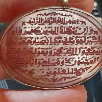 ۶عدداویزکهنه جلد ورشو|جواهرات|رباط‌کریم, رباط‌کریم|دیوار