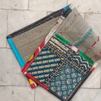 خورجین کوچک
