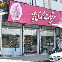 عرق نعنا دو آتشه و سنگین محمدی پور ۲۰ لیتری