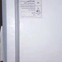 یخچال تمام فریزر LTC|یخچال و فریزر|گرگان, |دیوار