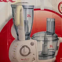 غذاساز مولینکس فرانسه