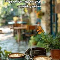 سیم کارت رند