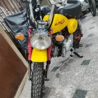 مینی کویر ۷۰ سی سی