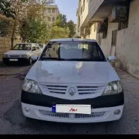 ال ۹۰مدل 90