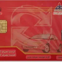 کیف پول گم شده