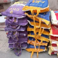 پخش انواع برنج.پاکستانی هندی شوینده...