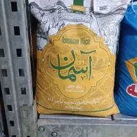 فروش برنج های پاکستانی|فعالیت داوطلبانه تحقیقاتی|مشهد, احمدآباد|دیوار
