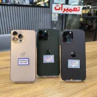 Apple Ip 13 Promax LL/A CH/A