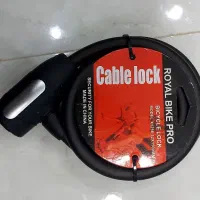 قفل دوچرخه شلنگی‌ ضد سرقت