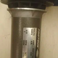 موتور تردمیل