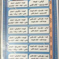 رزرو مستقیم هتل آناهیتا در مشهد|اجارهٔ کوتاهمدت آپارتمان و سوئیت|مشهد, آیت الله خامنهای|دیوار