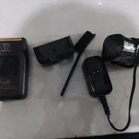 موزر اصل وال