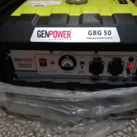 موتور برق Gen power