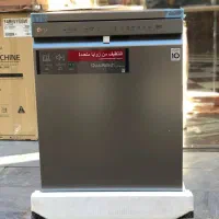 ظرفشویی الجی مدل ۵۱۳ در دو رنگ