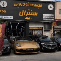 گارانتی ۱۵ ساله کاور خودرو بدنه بادی فنس تخصصی