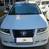 سورن پلاس xu7p