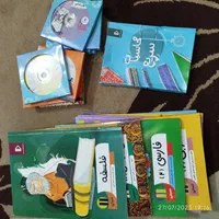 بسته معلم خصوصی پرش یازدهم انسانی|کتاب و مجله آموزشی|شاهین‌شهر, گزبرخوار|دیوار